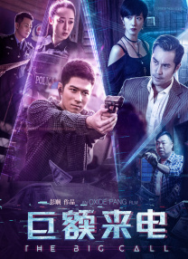 精品外国呦系列在线观看
